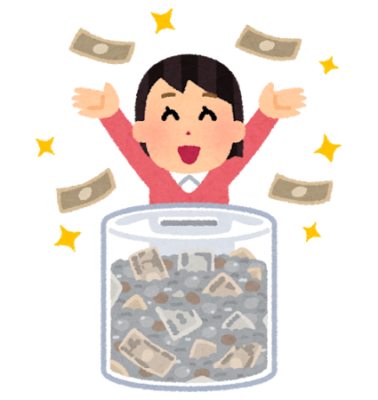 貯金に成功した人のイラスト